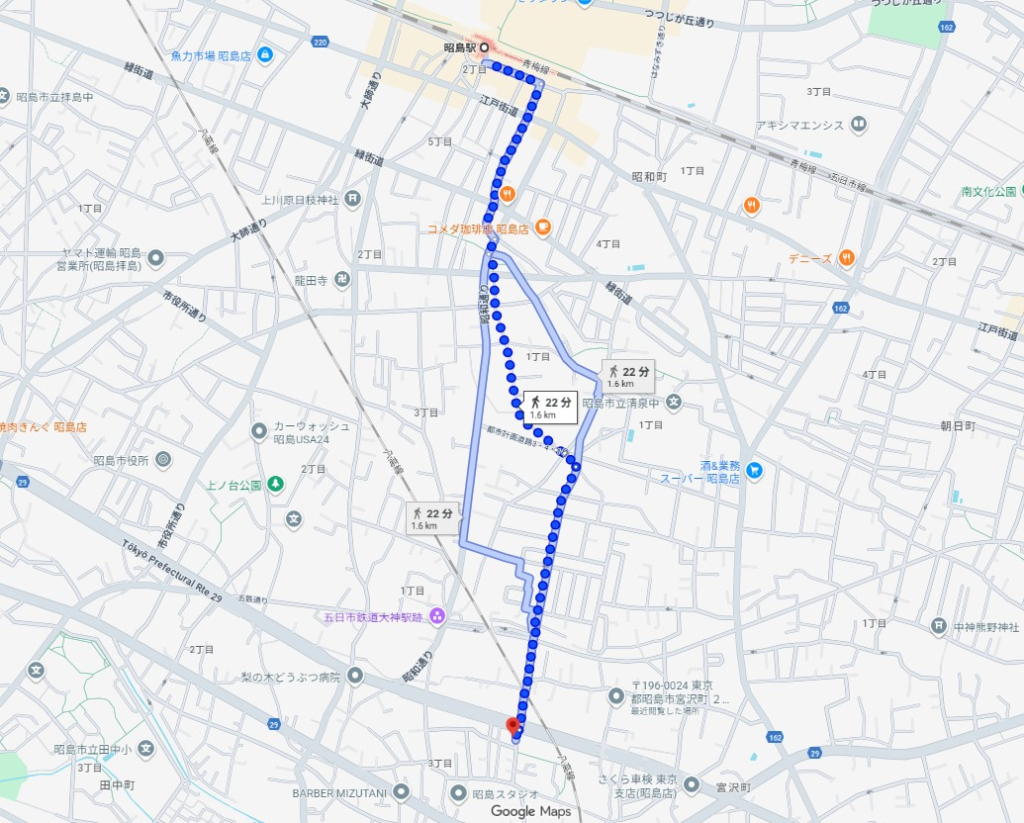 昭島駅徒歩圏昭島市大神町三丁目一戸建て物件不動産任意売却競売物件入札サポートリビングホーム