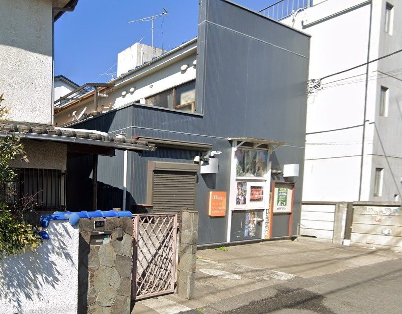 昭島駅徒歩圏昭島市大神町三丁目一戸建て物件不動産任意売却競売物件入札サポートリビングホーム