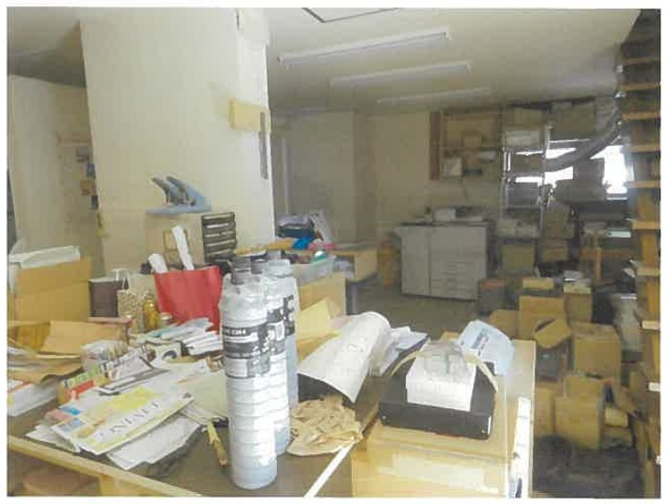 昭島駅徒歩圏昭島市大神町三丁目一戸建て物件不動産任意売却競売物件入札サポートリビングホーム