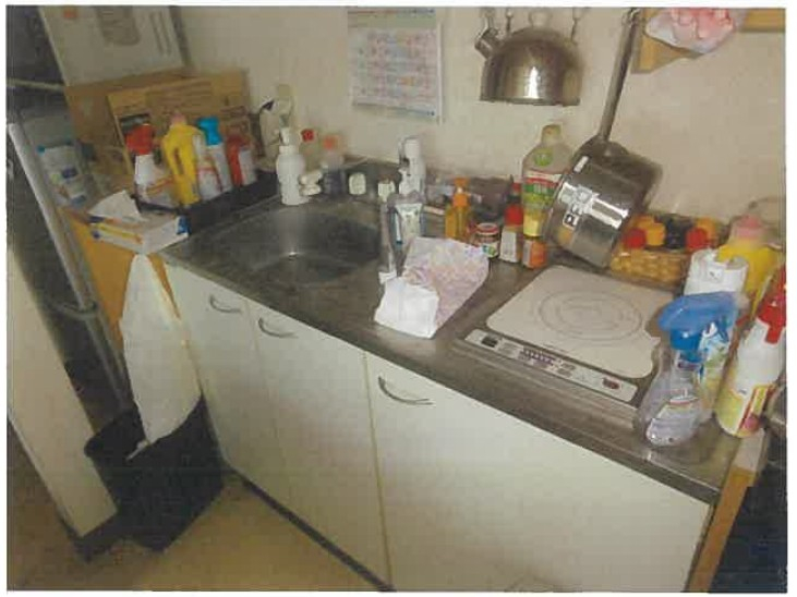 昭島駅徒歩圏昭島市大神町三丁目一戸建て物件不動産任意売却競売物件入札サポートリビングホーム