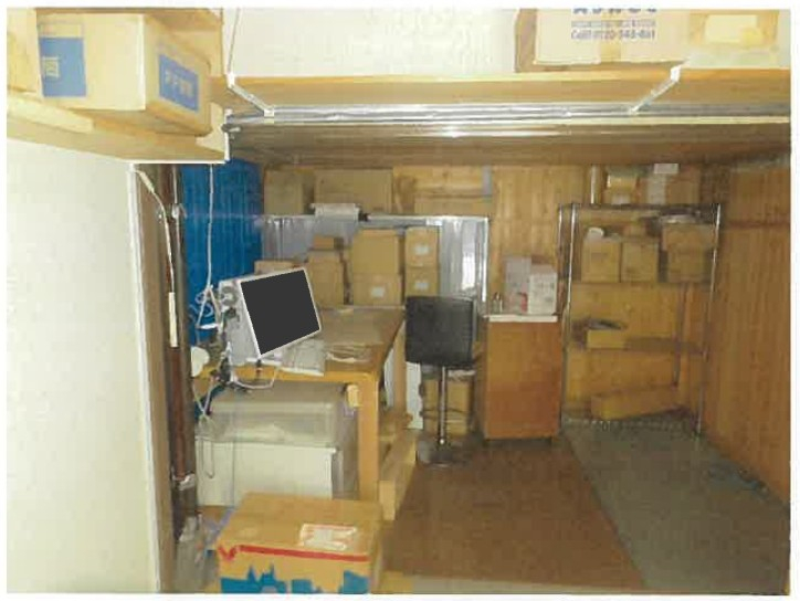 昭島駅徒歩圏昭島市大神町三丁目一戸建て物件不動産任意売却競売物件入札サポートリビングホーム