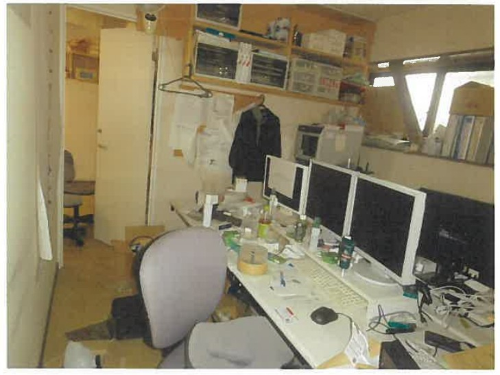 昭島駅徒歩圏昭島市大神町三丁目一戸建て物件不動産任意売却競売物件入札サポートリビングホーム