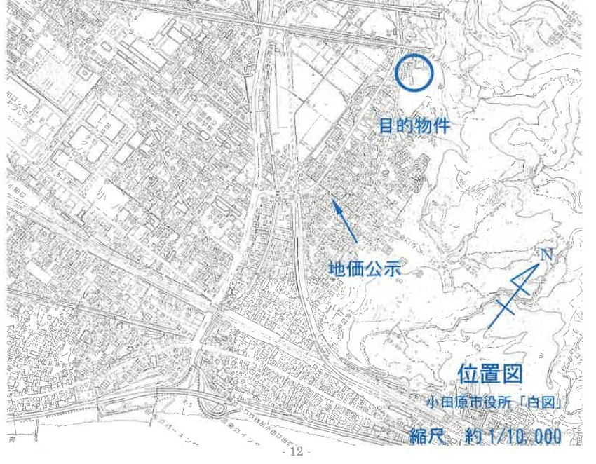 東海道線国府津駅小田原市国府津一戸建て物件不動産任意売却競売物件入札サポートリビングホーム