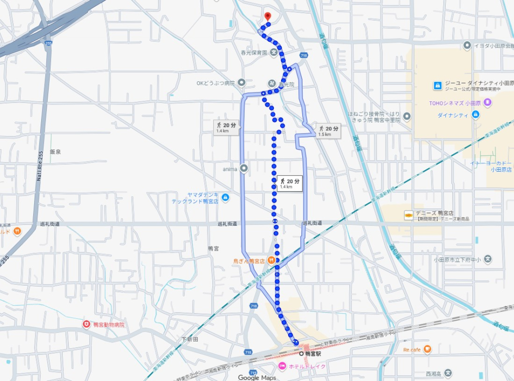 東海道線鴨宮駅小田原市矢作一戸建て物件不動産任意売却競売物件入札サポートリビングホーム