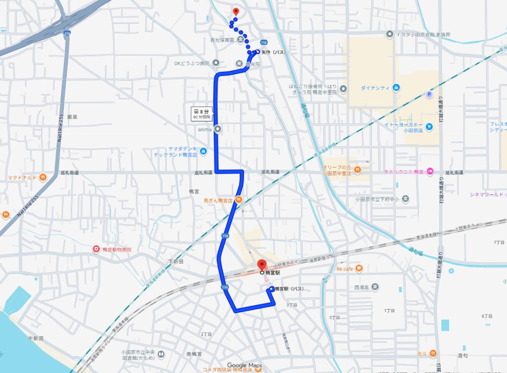 東海道線鴨宮駅小田原市矢作一戸建て物件不動産任意売却競売物件入札サポートリビングホーム