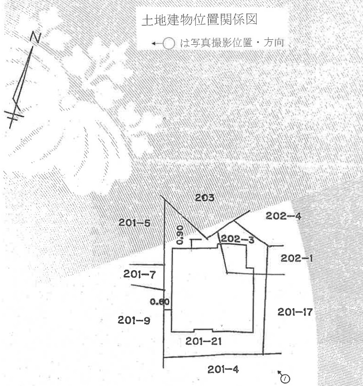 東海道線鴨宮駅小田原市矢作一戸建て物件不動産任意売却競売物件入札サポートリビングホーム