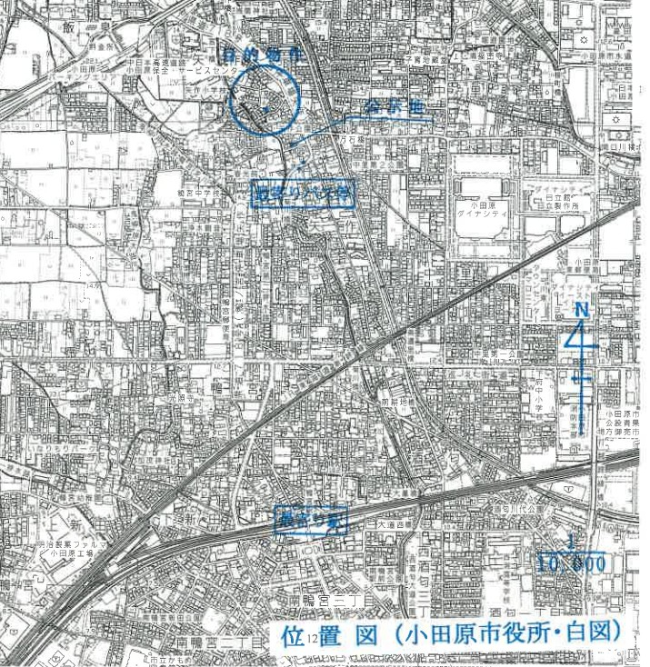 東海道線鴨宮駅小田原市矢作一戸建て物件不動産任意売却競売物件入札サポートリビングホーム