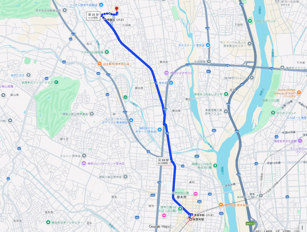 小田急線本厚木駅厚木市三田南3丁目一戸建て物件不動産任意売却競売物件入札サポートリビングホーム