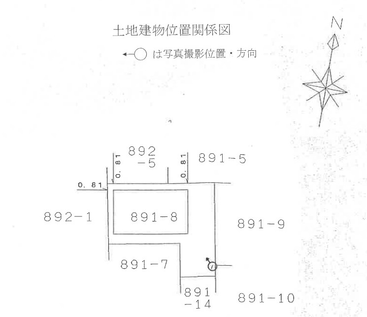 小田急線本厚木駅厚木市三田南3丁目一戸建て物件不動産任意売却競売物件入札サポートリビングホーム