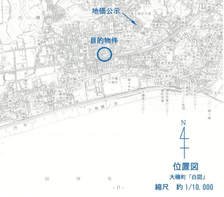 湘南海岸大磯駅徒歩圏大磯町東小磯一戸建て物件不動産任意売却競売物件入札サポートリビングホーム