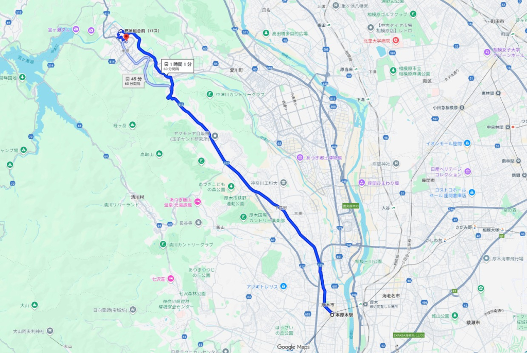 小田急線本厚木駅愛川町半原一戸建て物件不動産任意売却競売物件入札サポートリビングホーム