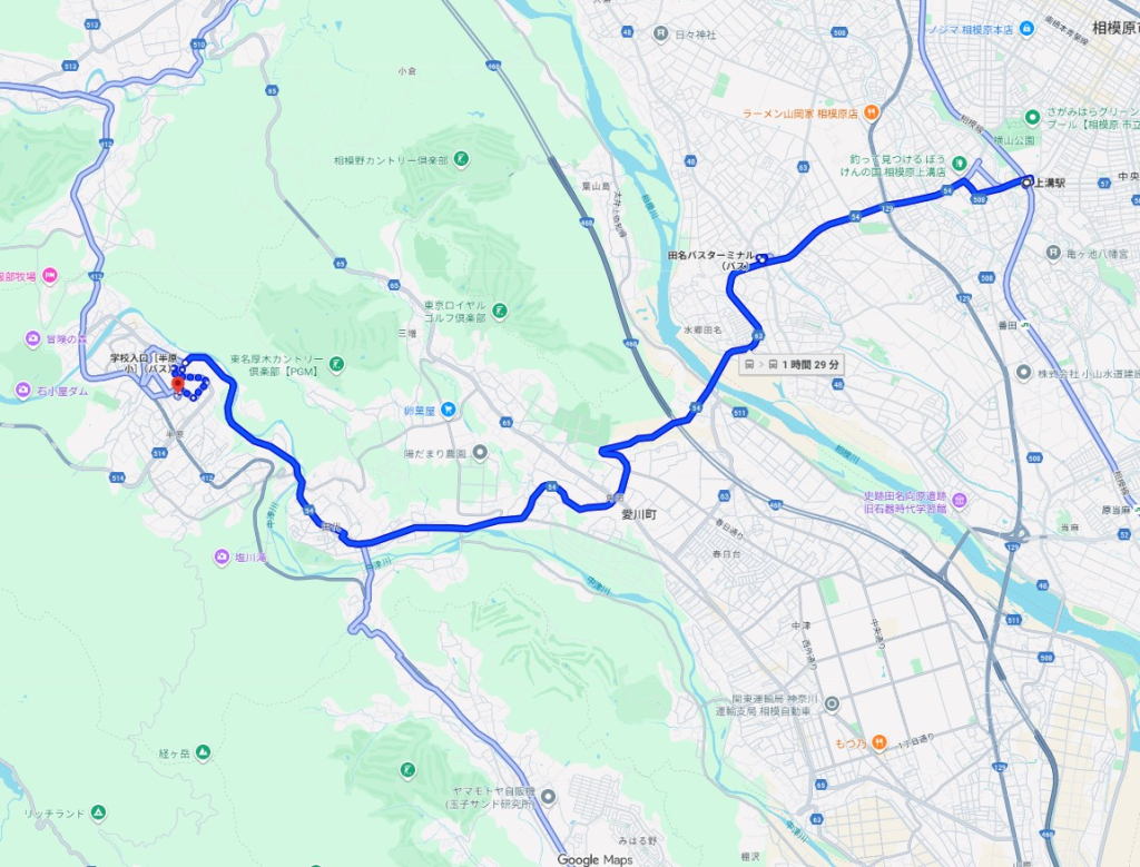 小田急線本厚木駅愛川町半原一戸建て物件不動産任意売却競売物件入札サポートリビングホーム