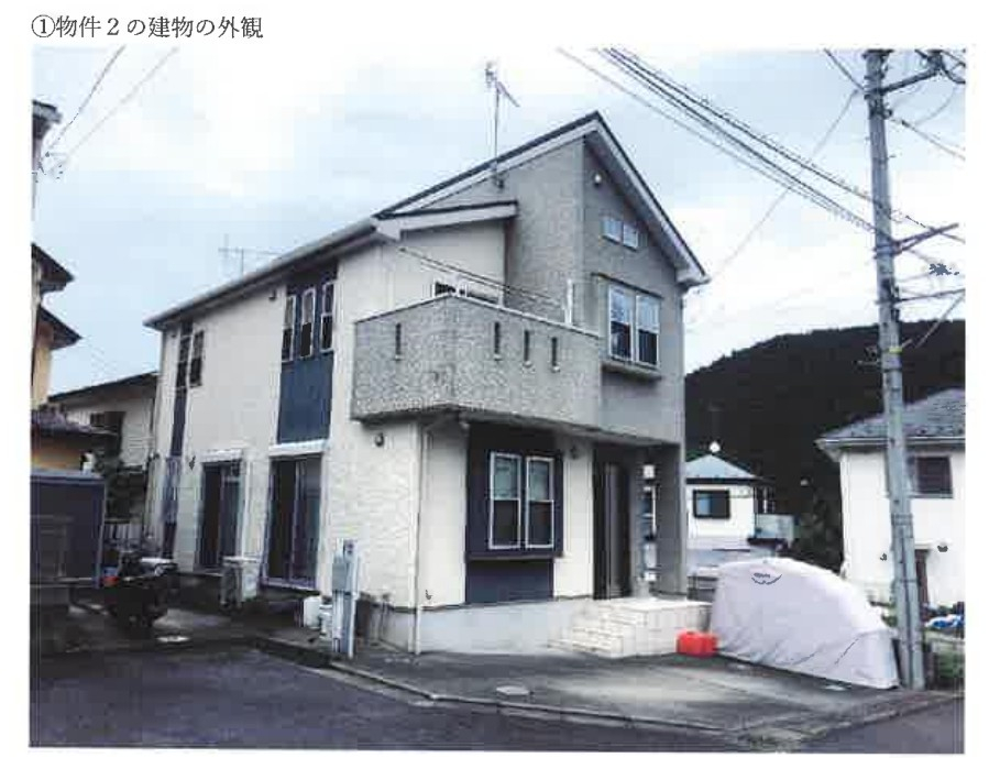 小田急線本厚木駅愛川町半原一戸建て物件不動産任意売却競売物件入札サポートリビングホーム