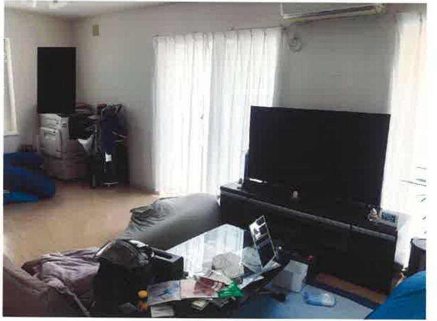 小田急線本厚木駅愛川町半原一戸建て物件不動産任意売却競売物件入札サポートリビングホーム