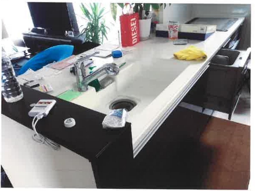 小田急線本厚木駅愛川町半原一戸建て物件不動産任意売却競売物件入札サポートリビングホーム