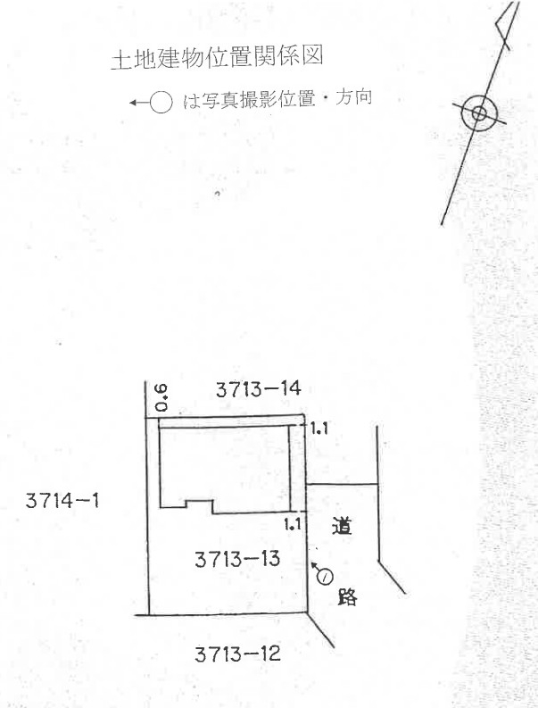 小田急線本厚木駅愛川町中津一戸建て物件不動産任意売却競売物件入札サポートリビングホーム