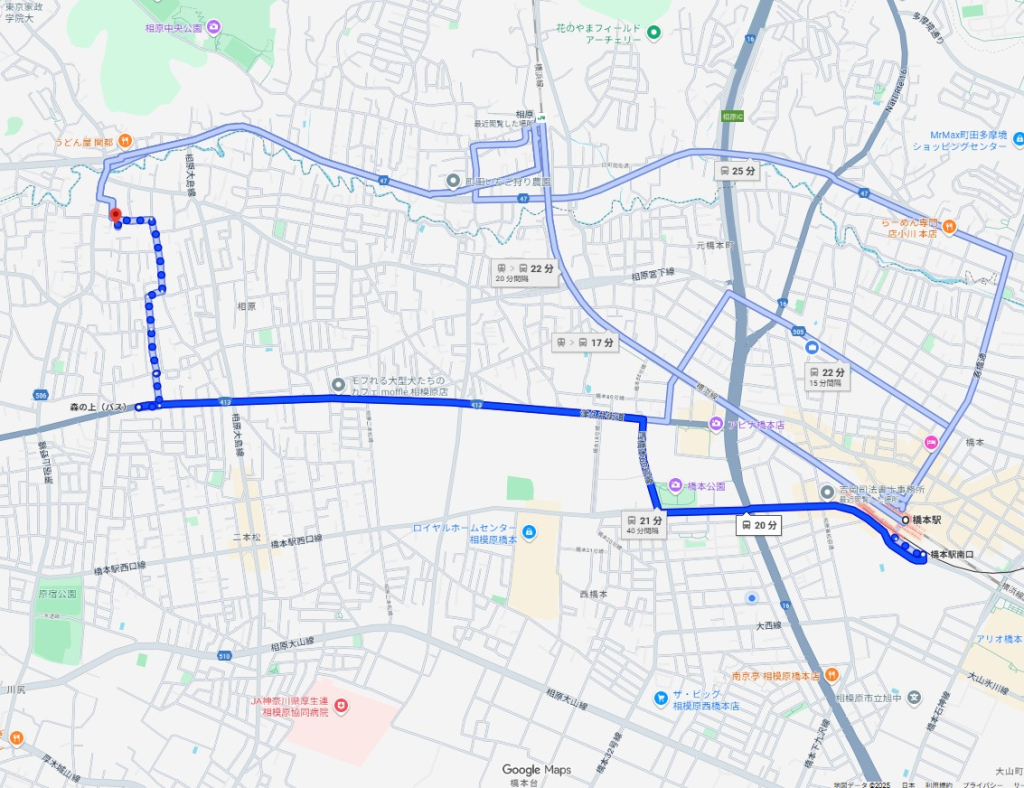 横浜線相原駅橋本駅バス相模原市緑区相原6丁目一戸建て物件不動産任意売却競売物件入札サポートリビングホ