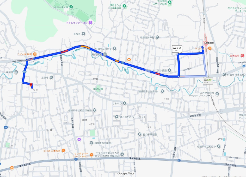 横浜線相原駅橋本駅バス相模原市緑区相原6丁目一戸建て物件不動産任意売却競売物件入札サポートリビングホ