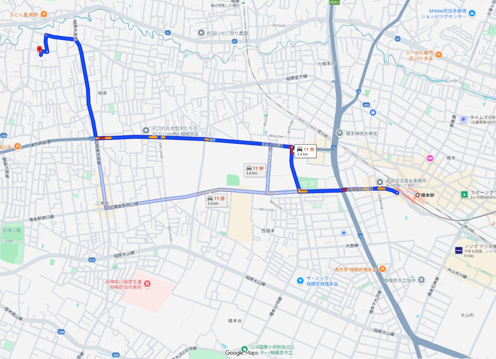 横浜線相原駅橋本駅バス相模原市緑区相原6丁目一戸建て物件不動産任意売却競売物件入札サポートリビングホ