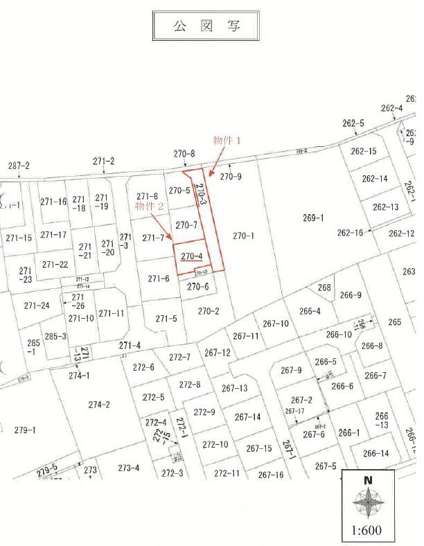 横浜線相原駅橋本駅バス相模原市緑区相原6丁目一戸建て物件不動産任意売却競売物件入札サポートリビングホ