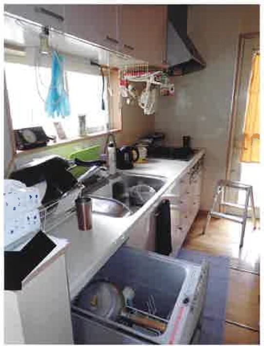 横浜線相原駅橋本駅バス相模原市緑区相原6丁目一戸建て物件不動産任意売却競売物件入札サポートリビングホ