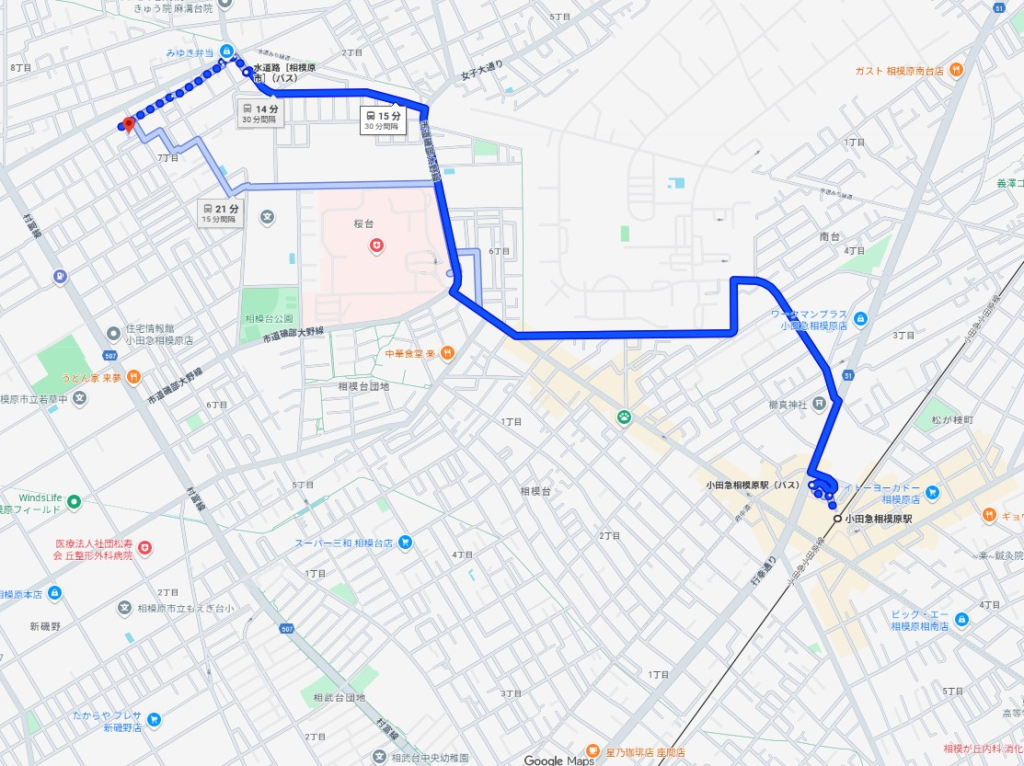 小田急相模原駅相模原市南区相模台7丁目一戸建て物件不動産任意売却競売物件入札サポートリビングホーム