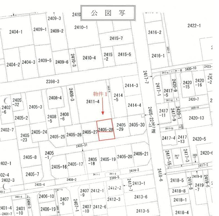 小田急相模原駅相模原市南区相模台7丁目一戸建て物件不動産任意売却競売物件入札サポートリビングホーム