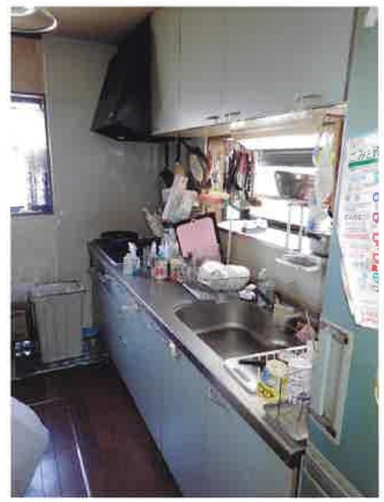 小田急相模原駅相模原市南区相模台7丁目一戸建て物件不動産任意売却競売物件入札サポートリビングホーム