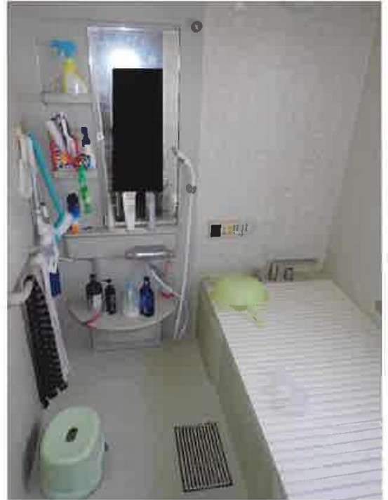 小田急相模原駅相模原市南区相模台7丁目一戸建て物件不動産任意売却競売物件入札サポートリビングホーム