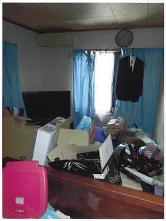 小田急相模原駅相模原市南区相模台7丁目一戸建て物件不動産任意売却競売物件入札サポートリビングホーム