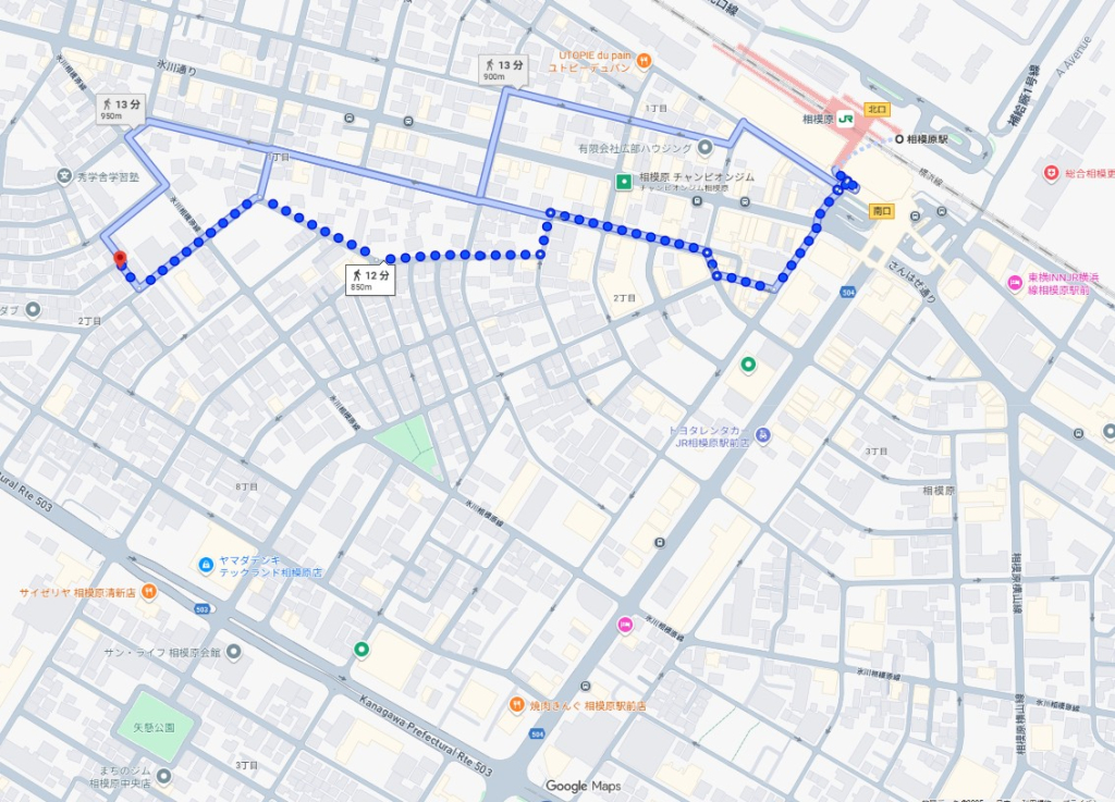 相模原駅徒歩相模原市中央区清新2丁目一戸建て物件不動産任意売却競売物件入札サポートリビングホーム