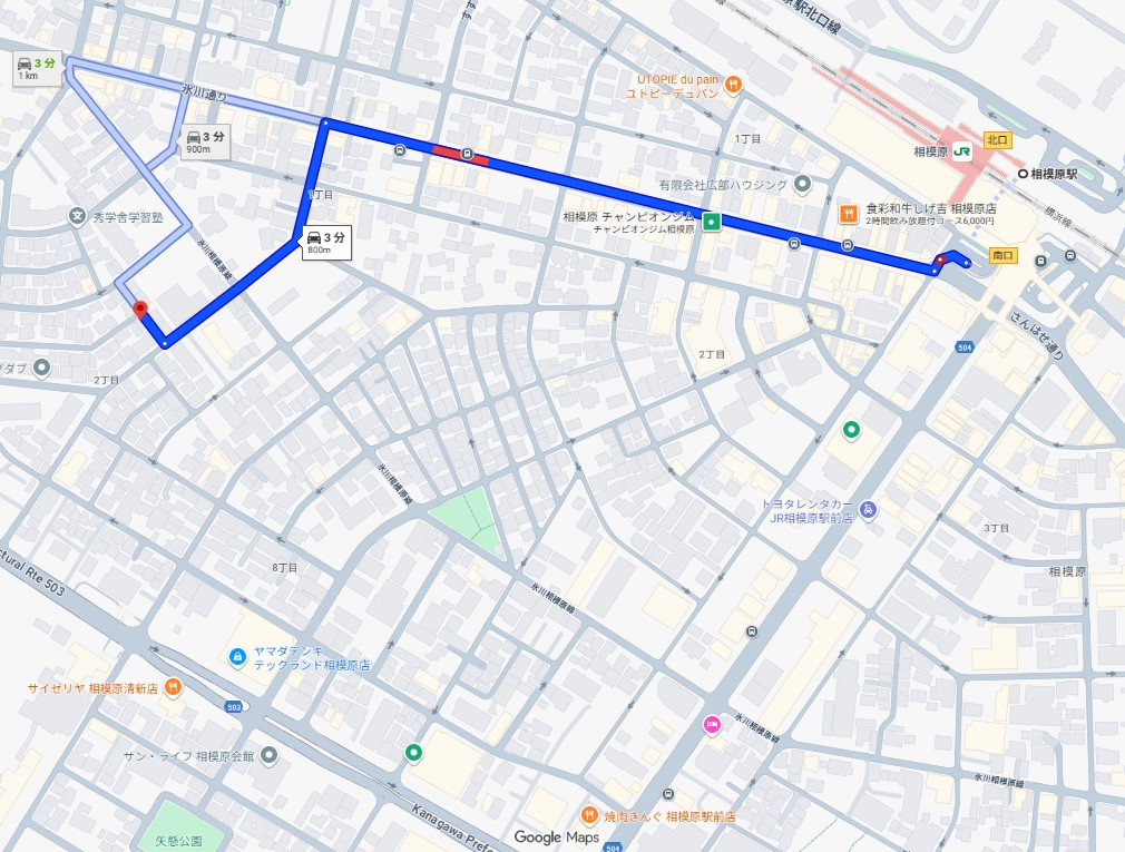 相模原駅徒歩相模原市中央区清新2丁目一戸建て物件不動産任意売却競売物件入札サポートリビングホーム