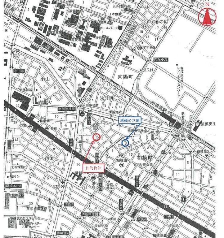 相模原駅徒歩相模原市中央区清新2丁目一戸建て物件不動産任意売却競売物件入札サポートリビングホーム