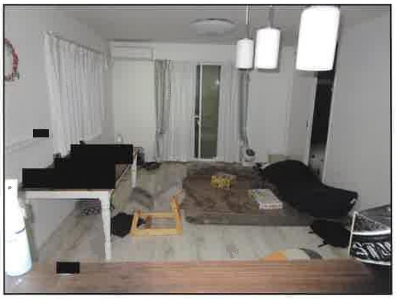 相模原駅徒歩相模原市中央区清新2丁目一戸建て物件不動産任意売却競売物件入札サポートリビングホーム