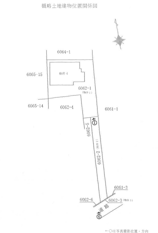 相模原市中央区田名令和5年築4ＬＤＫ一戸建て物件不動産任意売却競売物件入札サポートリビングホーム