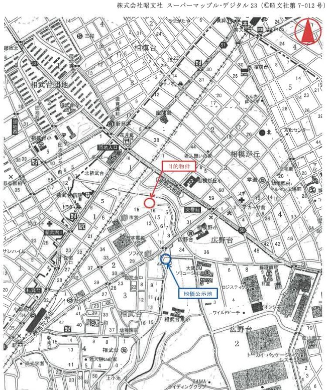 相武台前駅徒歩圏サングレイス相武台4ＬＤＫ物件不動産任意売却競売物件入札サポートリビングホーム