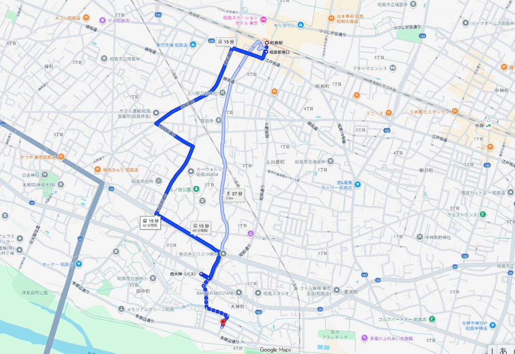 昭島駅昭島市大神町4丁目一戸建て物件不動産任意売却競売物件入札サポートリビングホーム