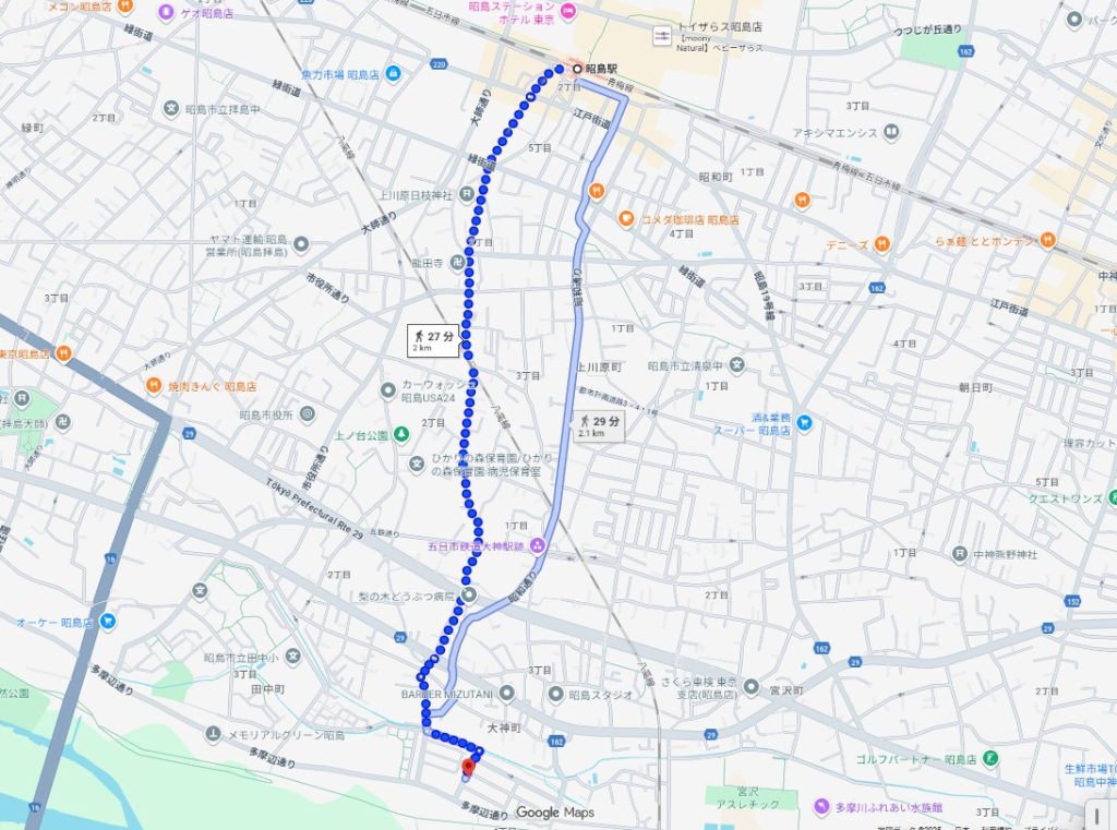 昭島駅昭島市大神町4丁目一戸建て物件不動産任意売却競売物件入札サポートリビングホーム