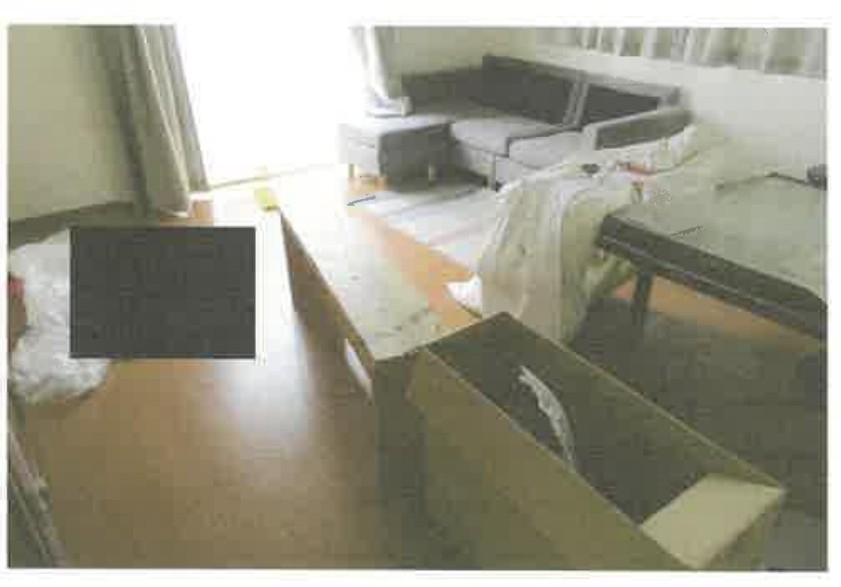 鴨宮駅徒歩圏小田原市飯泉4LDK一戸建て物件不動産任意売却競売物件入札サポートリビングホーム