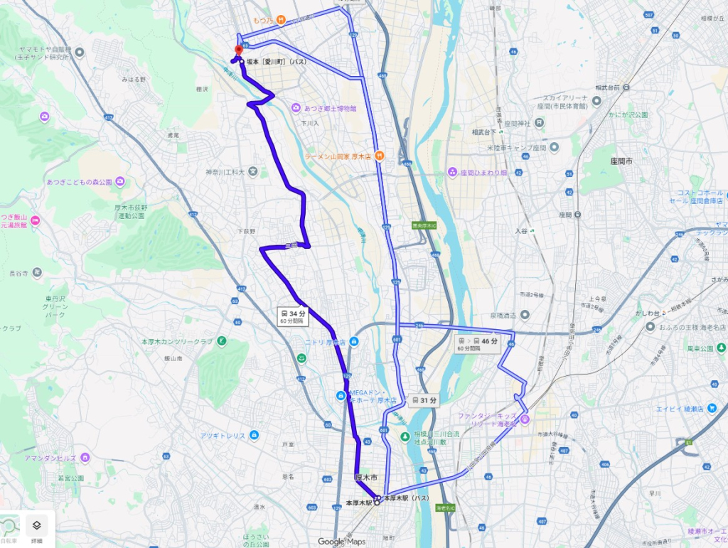 本厚木駅バス便愛川町中津5LDK一戸建て物件不動産任意売却競売物件入札サポートリビングホーム