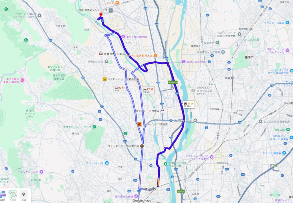 本厚木駅バス便愛川町中津5LDK一戸建て物件不動産任意売却競売物件入札サポートリビングホーム