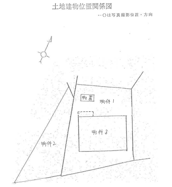 本厚木駅バス便愛川町中津5LDK一戸建て物件不動産任意売却競売物件入札サポートリビングホーム
