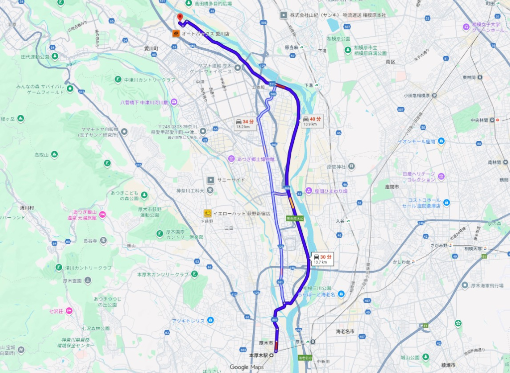 本厚木駅バス便愛川町角田4LDK一戸建て物件不動産任意売却競売物件入札サポートリビングホーム