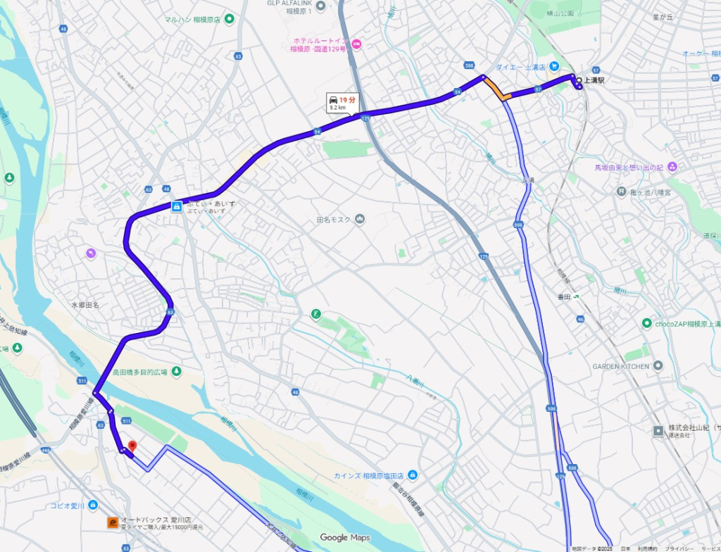 本厚木駅バス便愛川町角田4LDK一戸建て物件不動産任意売却競売物件入札サポートリビングホーム