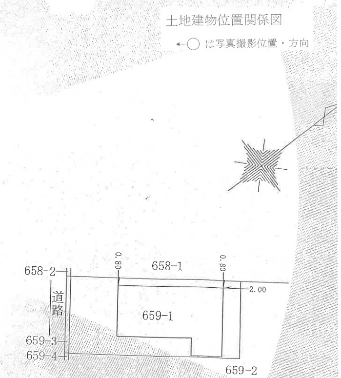 本厚木駅バス便愛川町角田4LDK一戸建て物件不動産任意売却競売物件入札サポートリビングホーム