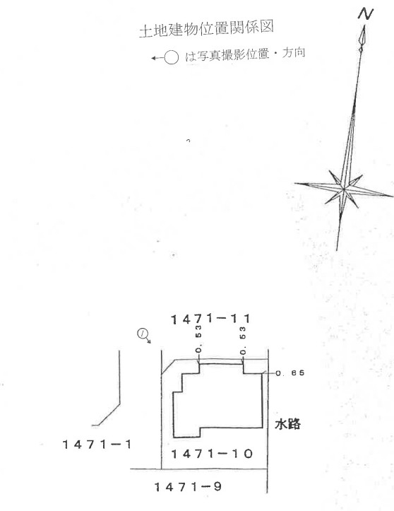ＪＲ御殿場線相模金子駅徒歩3LDK一戸建て物件不動産任意売却競売物件入札サポートリビングホーム