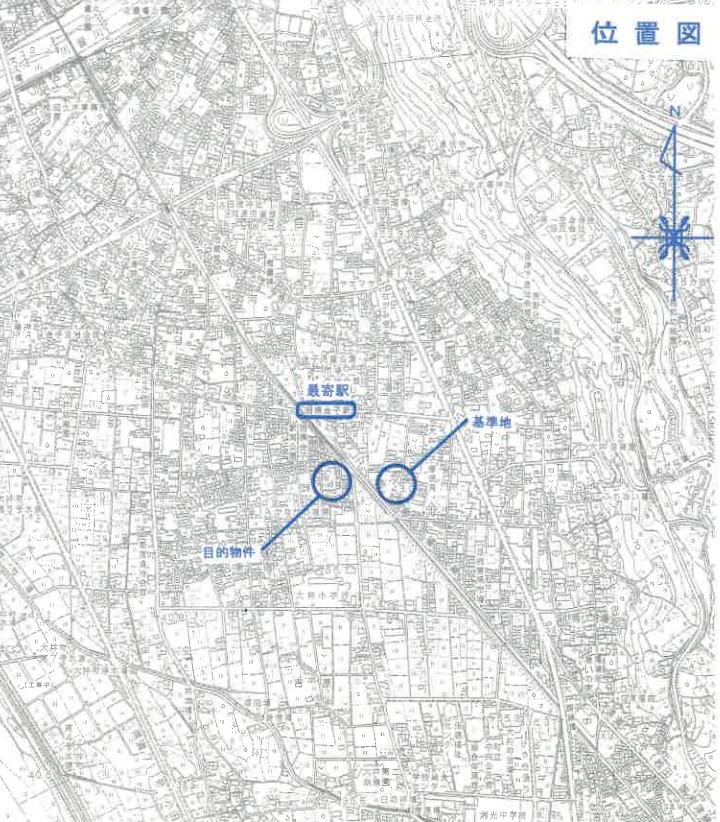 ＪＲ御殿場線相模金子駅徒歩3LDK一戸建て物件不動産任意売却競売物件入札サポートリビングホーム