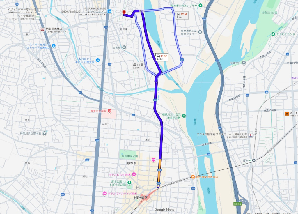 本厚木駅バス便厚木市妻田東4LDK一戸建て物件不動産任意売却競売物件入札サポートリビングホーム