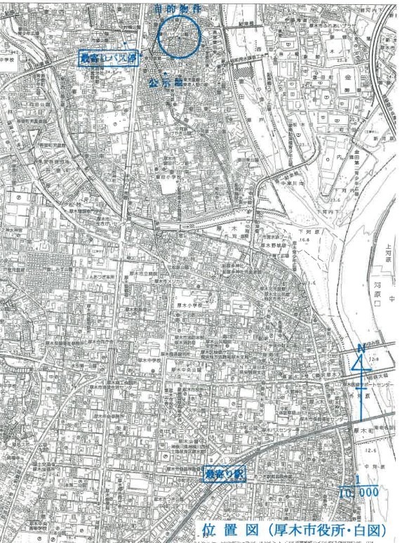 本厚木駅バス便厚木市妻田東4LDK一戸建て物件不動産任意売却競売物件入札サポートリビングホーム