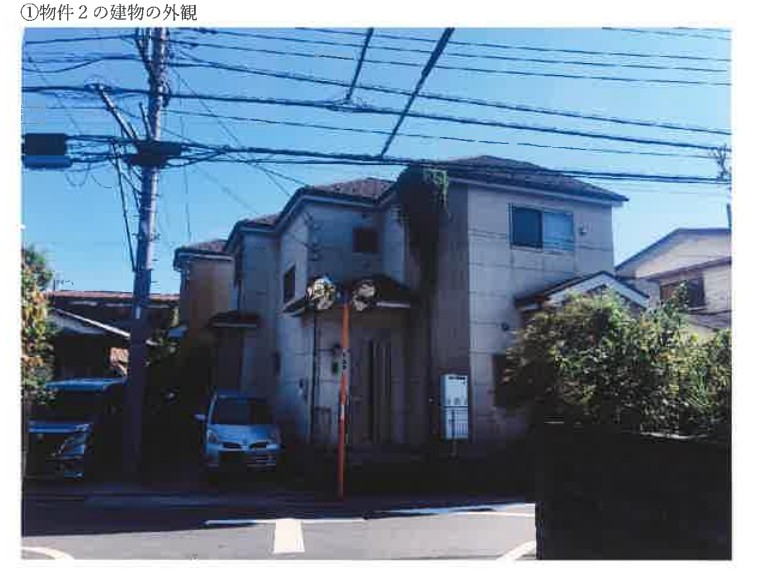 本厚木駅バス便厚木市妻田東4LDK一戸建て物件不動産任意売却競売物件入札サポートリビングホーム